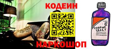 spice Нарткала