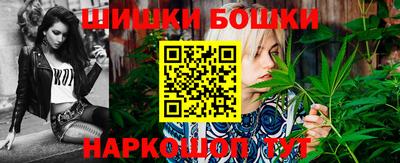 spice Нарткала