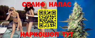 кристаллы Нальчик