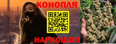 spice Нарткала