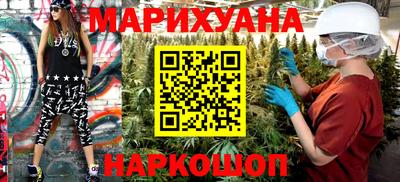 кристаллы Нальчик