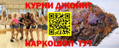 кристаллы Нальчик