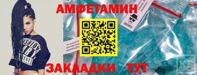 spice Нарткала