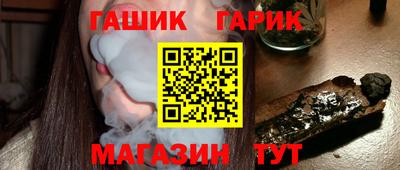кристаллы Нальчик