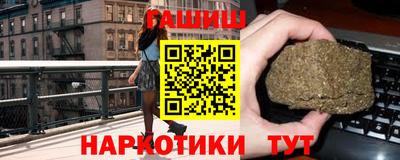 кристаллы Нальчик