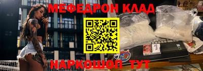 spice Нарткала