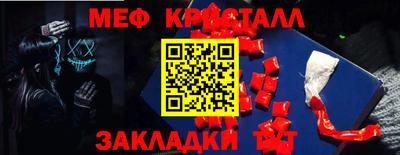 spice Нарткала
