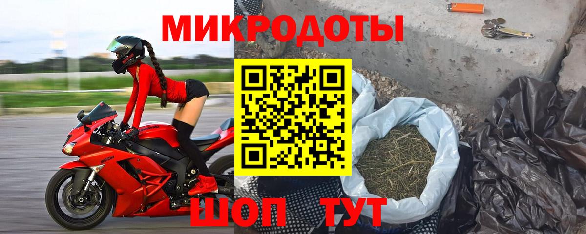 Галлюциногенные грибы прущие грибы  Вход с VPN  Фрязино 